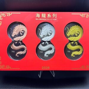 Copper Sea Dragon Collection 2026 Commemorative Coin Set Gold, Silver, Copper